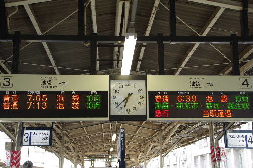f0212217_058507.jpg