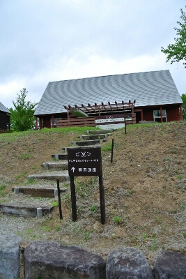 b0236618_11585156.jpg