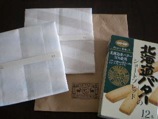 c0095424_1437558.jpg