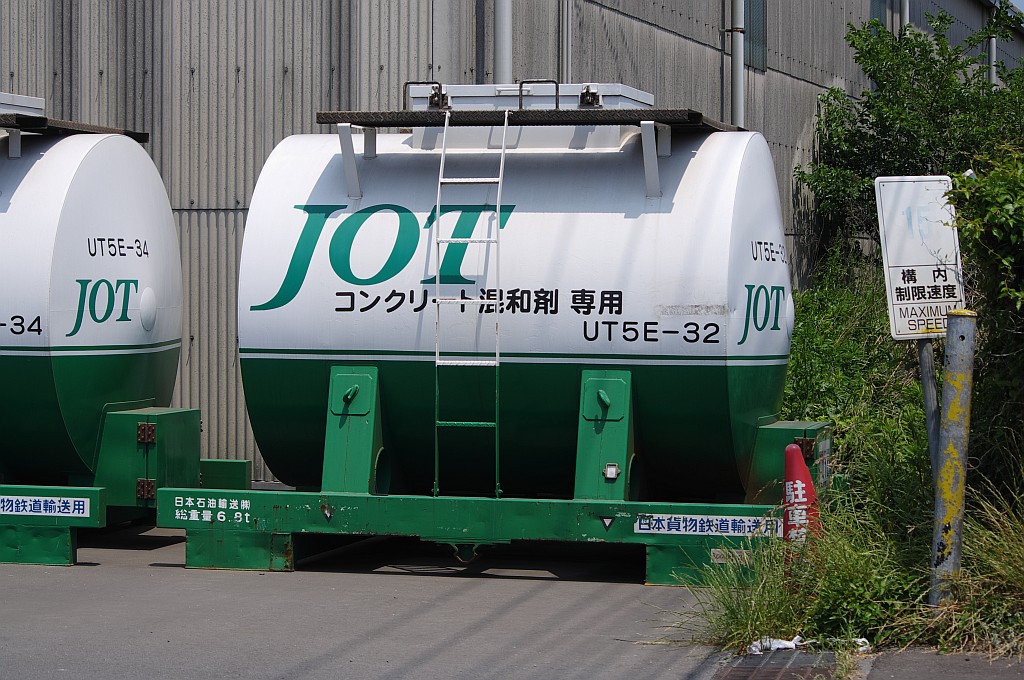 f0203926_22191359.jpg