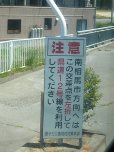 d0153627_1315719.jpg