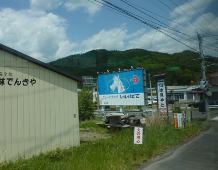 d0153627_1404677.jpg