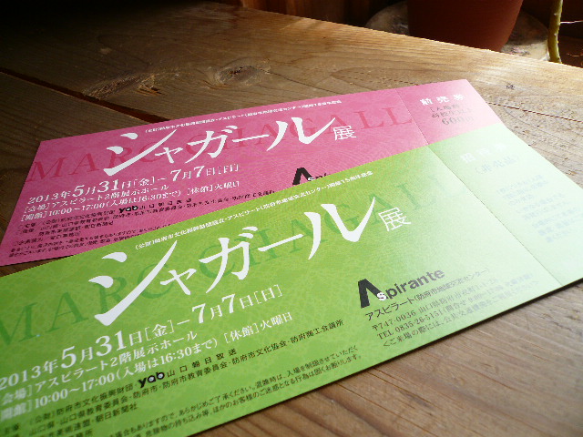 a0162330_10111442.jpg