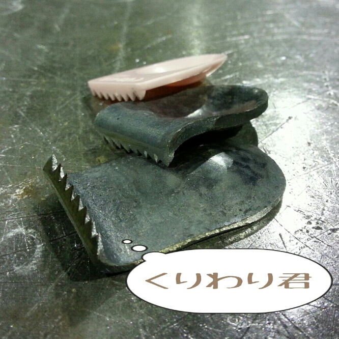 c0213035_22362820.jpg