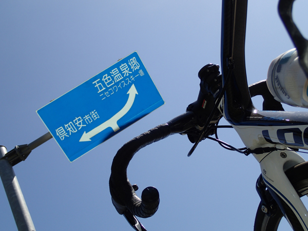 c0288736_1071073.jpg