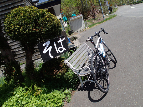 c0288736_919159.jpg