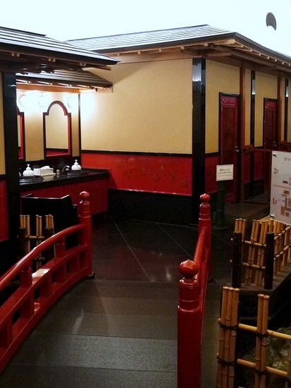 d0168442_16144254.jpg