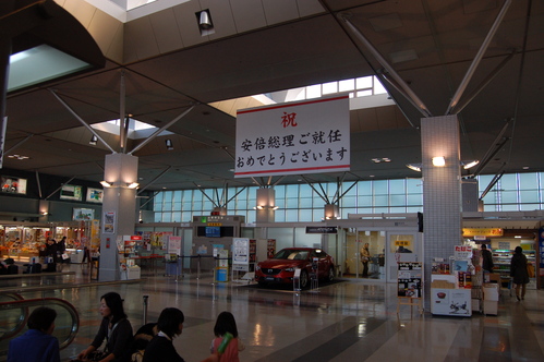 c0015444_14163863.jpg