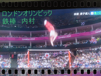 b0133752_18481835.gif