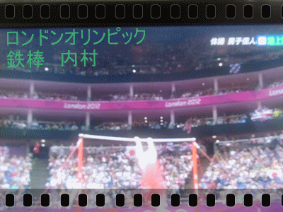 b0133752_18485545.gif