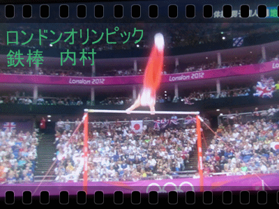 b0133752_18491215.gif