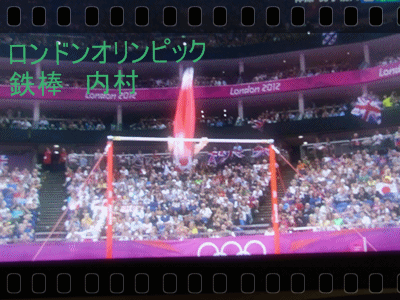 b0133752_18492631.gif