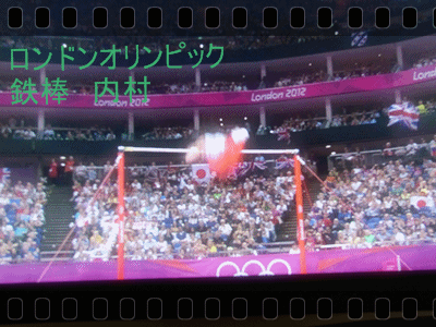 b0133752_18494072.gif