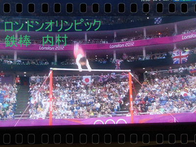 b0133752_18501052.gif