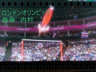 b0133752_18501998.gif