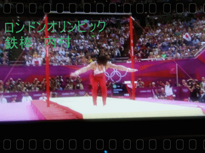 b0133752_18503183.gif