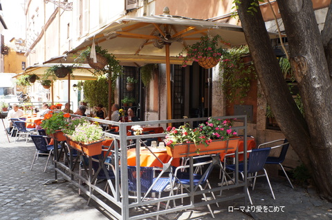 c0206352_2403166.jpg