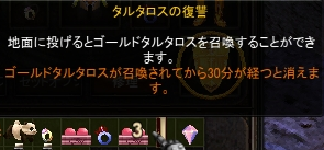 f0233667_8555769.png