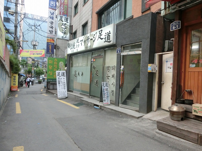 c0134569_20581637.jpg