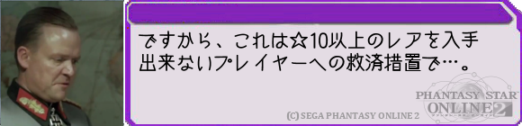 f0203977_0544932.png