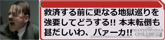 f0203977_0545258.png