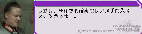f0203977_0545582.png