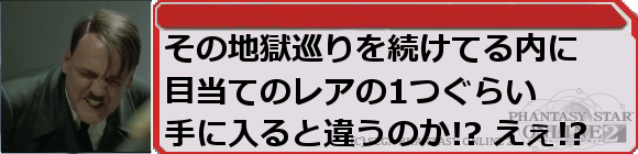f0203977_055077.png