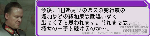 f0203977_0551518.png