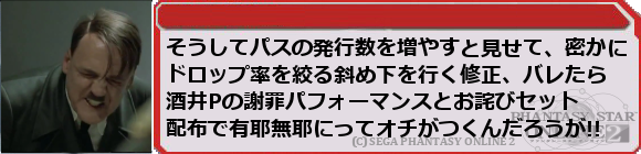 f0203977_0551940.png