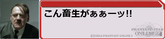 f0203977_0552319.png