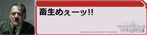 f0203977_055328.png