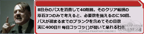 f0203977_055664.png