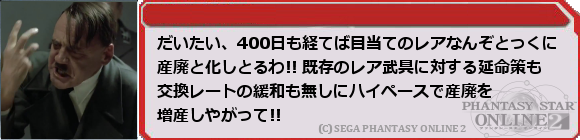 f0203977_055944.png