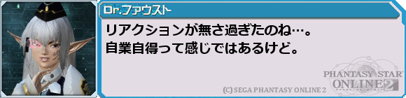 f0203977_1172270.png