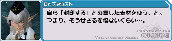 f0203977_118131.png