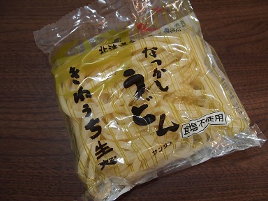 a0258686_8211257.jpg