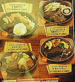 c0014187_0104377.jpg
