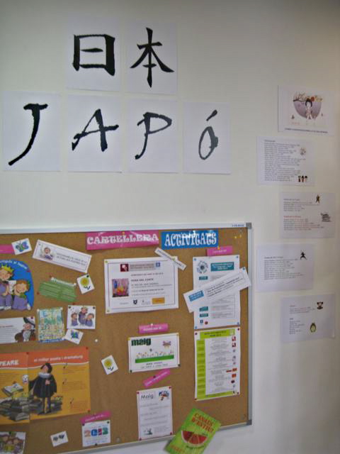 a0199297_21105671.jpg