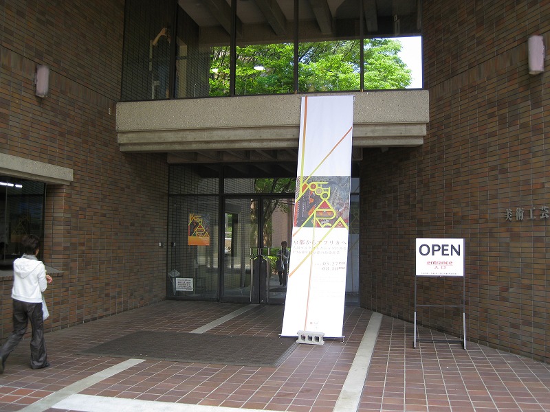 d0090001_2245018.jpg