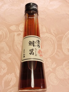 e0207503_205381.jpg