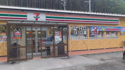 f0121909_10275859.jpg
