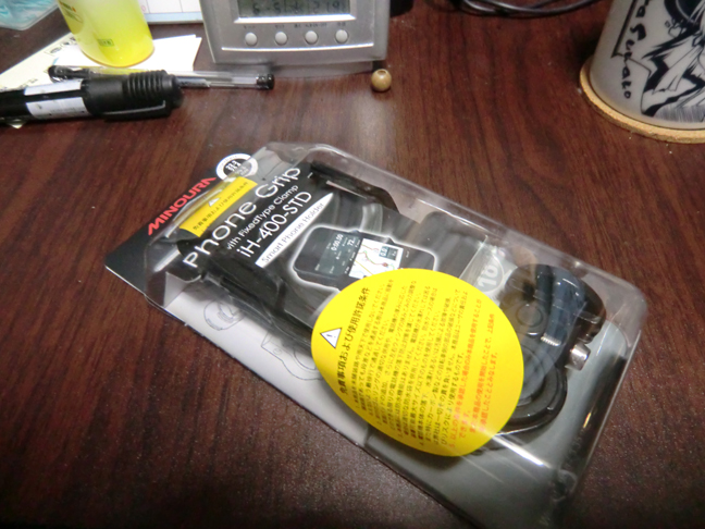 c0292312_20555035.jpg