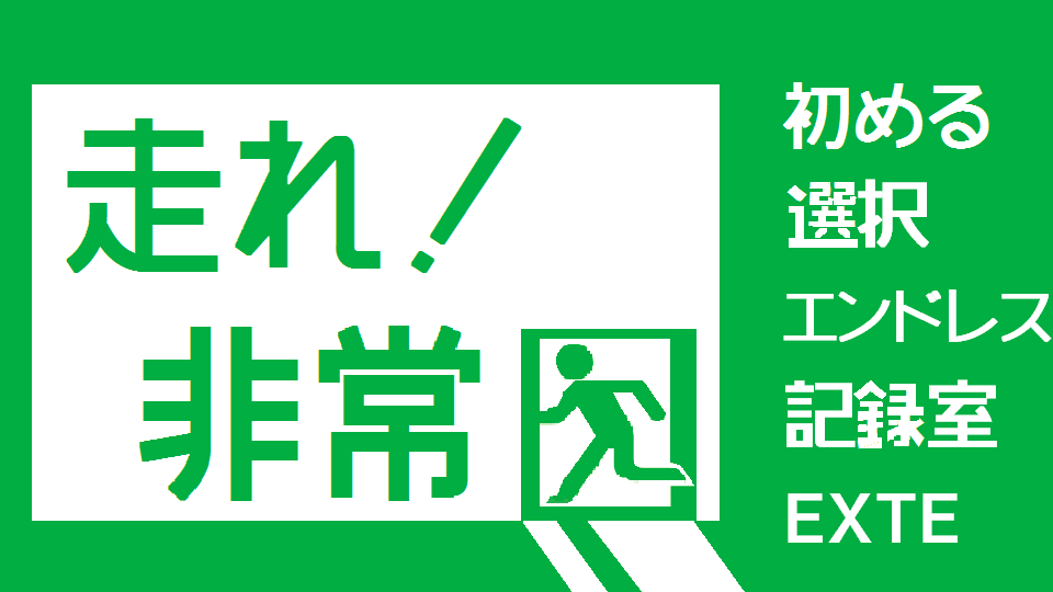 f0201320_2055733.png