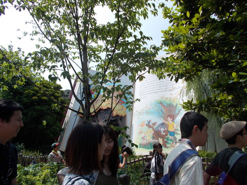 e0166032_2191135.jpg