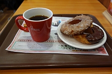 e0080345_885950.jpg