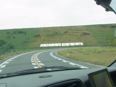 f0050651_22543631.jpg