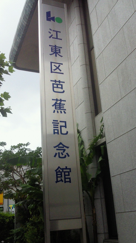 e0009760_7575688.jpg