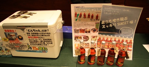 f0207669_9495970.jpg