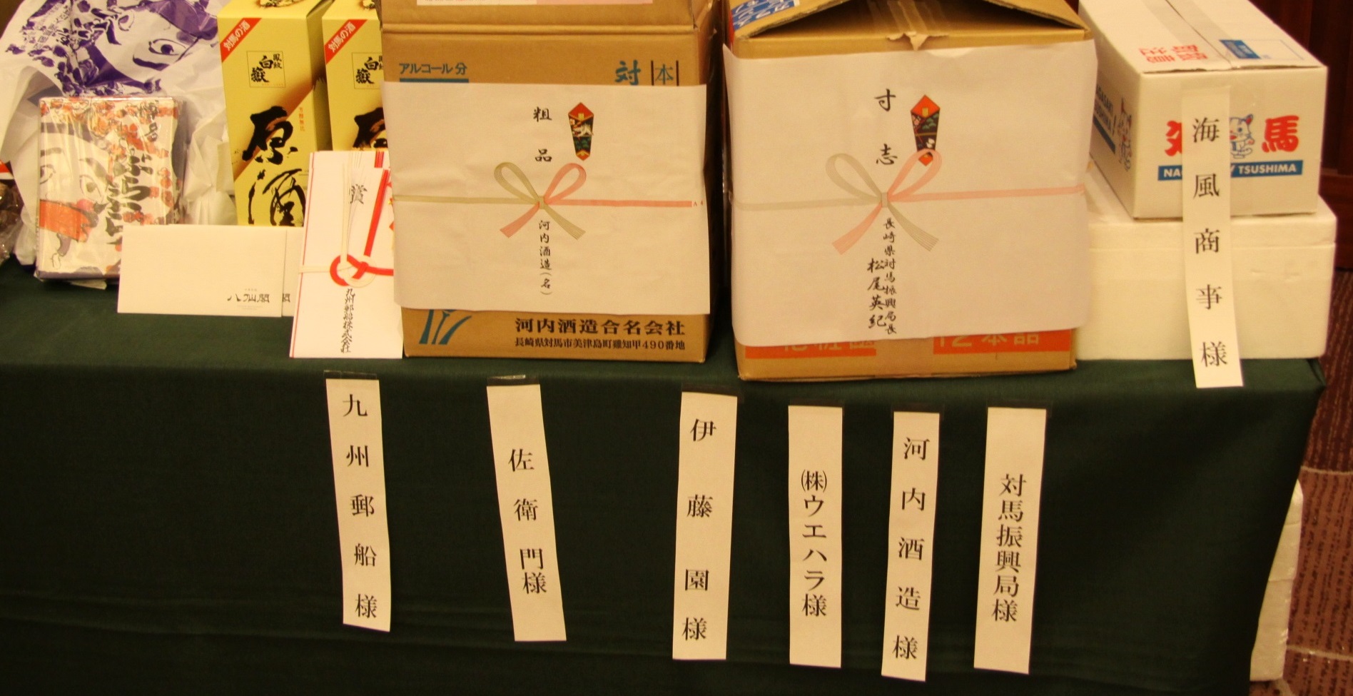 f0207669_9512527.jpg