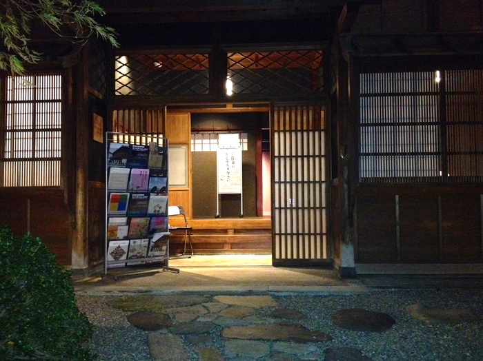 e0024978_21473198.jpg